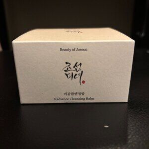 Beauty of Joseon Radiance Cleansing Balm